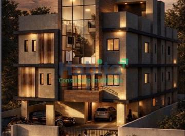 Apartamento · 59m² · 2 Quartos · 1 Vaga · Apartamento em Alto do Céu, João Pessoa/PB