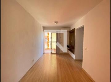Apartamento · 49m² · 2 Quartos · 1 Vaga · Apartamento à Venda - Abolição, 2 Quartos, 49 m² - Rio de Janeiro