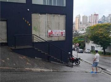 Comercial · 194m² · 2 Vagas · Mall Comercial à Venda ou Locação em Sorocaba-SP, na Vila Trujillo! 2 Banheiros, 2 Vagas de Garagem,
