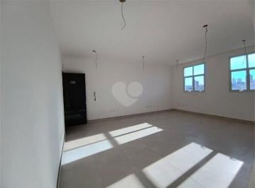 Comercial · 44m² · 1 Vaga · Salas, Jardim Emília, Sorocaba, SP