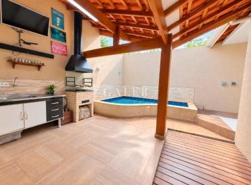 Foto 18 · Casa à venda em Atibaia-SP, Centro: 2 quartos, 1 suíte, 2 banheiros, 2 vagas, piscina - 110,00m². Ag