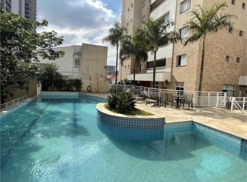 Apartamento · 90m² · 2 Quartos · 2 Vagas · Apartamento à venda em São Paulo-SP, Vila Firmiano Pinto: 2 quartos, 1 suíte, 2 salas, 2 banheiros, 