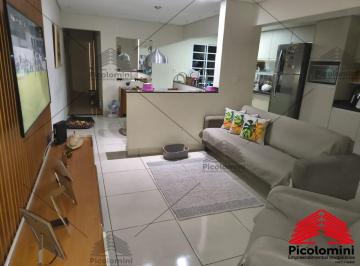 Foto 02 · Casa de 4 Quartos no Jardim Bom Clima Guarulhos-SP: 1 Suíte, 1 Sala, 3 Banheiros, 2 Vagas, 170m²!