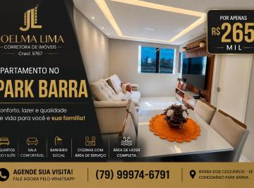 Apartamento de 2 quartos, Barra dos Coqueiros · Apartamento de 2/4 à Venda – Condomínio Park Barra