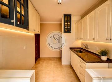 Foto 22 · Apartamento a Venda no Condominio Iris, Ponte de Sao Joao, Jundiai, 60m², 2 Dormitorios, Sol da Manh