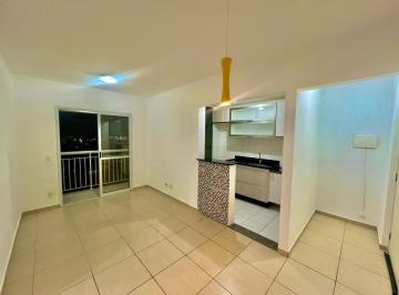 Apartamento de 2 quartos, Cajamar · APARTAMENTO PARA LOCAÇÃO – PORTAL DOS IPÊS | CAJAMAR/SP
