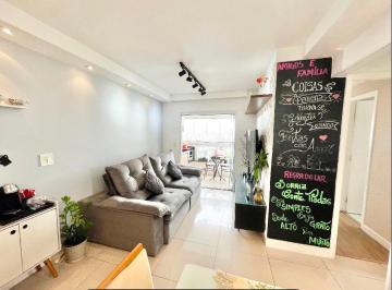 Apartamento de 2 quartos, São Paulo · Apartamento à venda – Lauzane Paulista | 65 m² | 2 dormitórios (1 suíte)