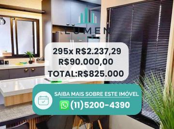 Casa de 3 quartos, São Paulo · Casa térrea à Venda no Itaquera I 3 Quartos I 1 Suíte I 2 Vagas I Área de Lazer