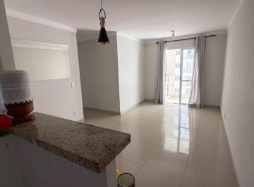 Apartamento de 3 quartos, Campinas · APARTAMENTO (77m² ) COM 3 DORMITÓRIOS NO PERFECT LIFE - CAMPINAS