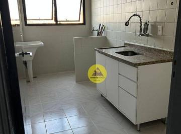 46c07ae6eaf04e6560c1664053ba65d96ed7f491 · Apartamento com 2 dormitórios para alugar, 45 m² por R$ 2.200,00/mês - Parque São Domingos - São Pau