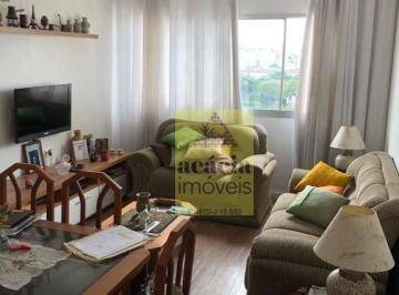 b7a21e644fbd53d51237dd1a0fda7c8562e8be3a · Apartamento à venda ou locação com 3 dormitórios e 1 vaga, 80 m² - R$ 550.000,00 ou R$ 3.500,00 - Sa