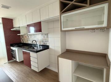 Apartamento de 2 quartos, Jundiaí · Cond. Atmosphera | Vista livre permanente | Andar alto | Móveis Planejados