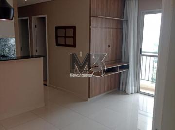 Apartamento · 59m² · 2 Quartos · 1 Vaga · Apartamento para alugar em Campinas, Vila Mimosa, com 2 quartos, com 59 m², Condomínio Poema