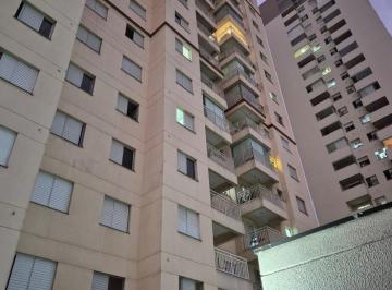 Apartamento · 56m² · 2 Quartos · 1 Vaga · Apartamento com 2 dormitórios em Osasco