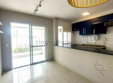 Apartamento · 56m² · 2 Quartos · 1 Vaga · APARTAMENTO VILA LEOPOLDINA 2 DORMITÓRIOS 1 VAGA