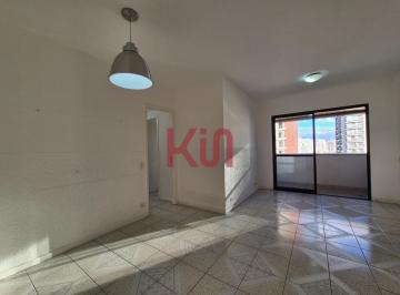 Apartamento · 77m² · 3 Quartos · 2 Vagas · Apartamento de alto padrão para locação em Vila Mariana, São Paulo-SP: 3 quartos, 1 suíte, 2 salas,