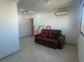 Apartamento · 61m² · 2 Quartos · 1 Vaga · Imperdível apartamento à venda em SP: 2 quartos, 1 sala, 2 banheiros, 1 vaga de garagem na Vila Mont