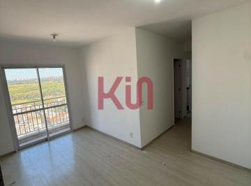 Apartamento · 57m² · 2 Quartos · 1 Vaga · APARTAMENTO RESIDENCIAL em Barueri - São Paulo, Jardim Iracema/Aldeia