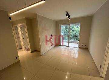 Apartamento · 120m² · 3 Quartos · 1 Vaga · Imperdível oportunidade de adquirir apartamento de 3 quartos na Vila Suzana, São