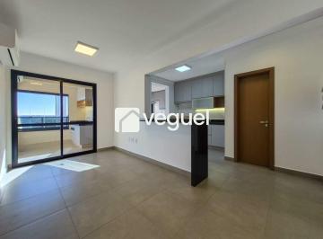 Apartamento · 85m² · 2 Quartos · 2 Vagas · Apartamento de 85m² com 2 quartos, 2 suítes no Nova Aliança, Ribeirão Preto/SP