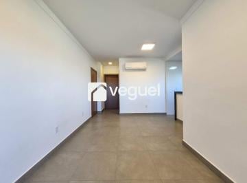 Apartamento · 85m² · 2 Quartos · 1 Vaga · Apartamento de 85m² com 2 quartos, 2 suítes no Nova Aliança, Ribeirão Preto/SP