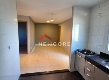 Apartamento · 45m² · 2 Quartos · 1 Vaga · Apartamento em Rua Tenente José Leite Sampaio Netto - Residencial Parque Granja Cecília B - Bauru/S