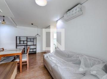 Apartamento · 63m² · 2 Quartos · 1 Vaga · Apartamento para Aluguel - Barra Funda, 2 Quartos, 63 m² - São Paulo