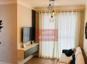 Apartamento · 60m² · 2 Quartos · 1 Vaga · Apartamento para venda em Picanço de 60.00m² com 2 Quartos, 1 Suite e 1 Garagem
