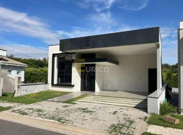 Casa · 209m² · 3 Quartos · 4 Vagas · Casa de Condomínio para venda em Condomínio Residencial Mont'Alcino de 208.55m² com 3 Quartos, 3 Sui