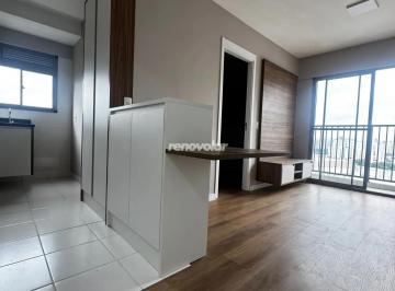 Apartamento · 41m² · 2 Quartos · Apartamento Mobiliado, na Freguesia do Ó, Aluguel, 300 metros da linha 6 Laranja