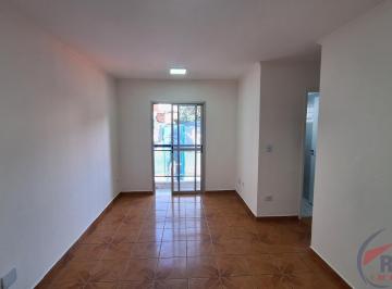 Apartamento · 54m² · 2 Quartos · 1 Vaga · Apartamento 2 Dormitórios uma Vaga de garagem vila das Belezas