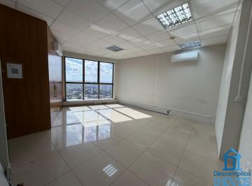 Comercial · 41m² · 1 Quarto · 1 Vaga · Sala Comercial 41 m² no Empresarial Anete Costa - Boa Viagem