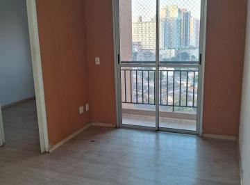 Apartamento de 2 quartos, São Paulo · Apto. com armários, sala com sacada, 1 vaga/cozinha com acessórios