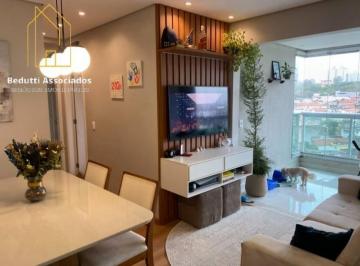 Apartamento · 59m² · 2 Quartos · 1 Vaga · Apartamento com 2 dormitórios/suíte, bela vista Osasco.