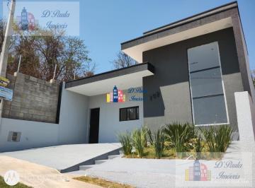 Foto 01 · Casa em Condomínio à Venda em Araçariguama-SP: 2 Quartos, 1 Suíte, 2 Salas, 2 Banheiros, 2 Vagas de