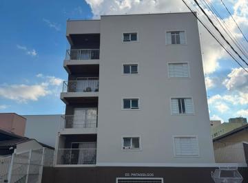Apartamento de 2 quartos, Vinhedo · Apartamento à venda no Jardim Itália, Vinhedo/SP