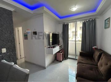 Apartamento · 46m² · 2 Quartos · Apartamento com 2 quartos + 1 vaga em condomínio com infraestrutura completa na Pavuna