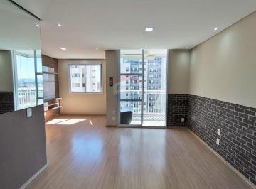 Apartamento · 60m² · 2 Quartos · 1 Vaga · Seu Novo Endereço - VERTE BELÉM