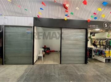 Comercial · 15m² · 18 Vagas · Conjunto comercial ideal em Santos Reis, Parnamirim