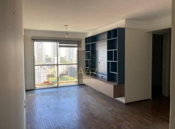 Apartamento · 70m² · 3 Quartos · 1 Vaga · APARTAMENTO NO BUTANTÃ - 3 DORM - PRÓXIMO METRÔ VILA SÔNIA