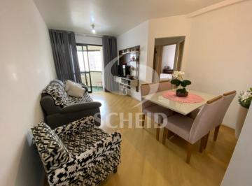 Apartamento · 56m² · 2 Quartos · 1 Vaga · Apartamento para venda na Vila Santa Catarina com 2 quartos, 56m²