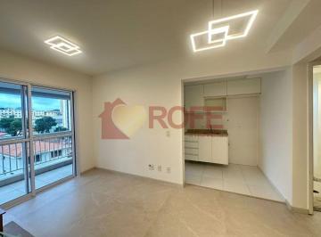 Apartamento · 53m² · 1 Quarto · 1 Vaga · Apartamento para alugar, 53 m² - Vila Mascote - São Paulo/SP