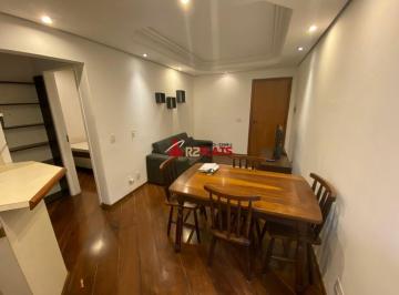 Apartamento · 35m² · 1 Quarto · 1 Vaga · Flat com ótimo preço no bairro Vila Nova Conceição. Confira!