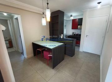 Apartamento · 55m² · 2 Quartos · 1 Vaga · Apartamento Locação Mobiliado Equipado | 55m² | 2 Dormitórios (1 Suíte) Alto Ipiranga SP