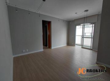 Apartamento · 68m² · 2 Quartos · 2 Vagas · Apartamento com 68 m², 2 Dormitórios sendo 1 suíte, Sala para dois ambientes, 2 Vagas