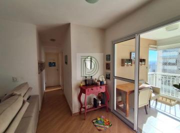 Apartamento · 57m² · 2 Quartos · 1 Vaga · Maravilhoso Apartamento no Bonfiglioli, ao lado da USP, andar alto, vista livre.