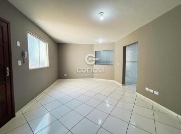 Apartamento · 80m² · 3 Quartos · 1 Vaga · Apartamento 80m² | 3 Quartos | Roseira