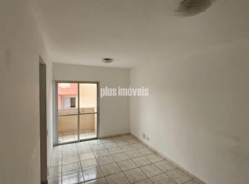 Apartamento · 50m² · 2 Quartos · 1 Vaga · Apartamento com 2 Dormitórios, 1 Vaga e Gás Encanado