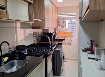 Apartamento · 58m² · 2 Quartos · 1 Vaga · Apartamento para aluguel com 2 quartos, 1 vaga, no bairro Jardim Bela Vista em Americana/SP