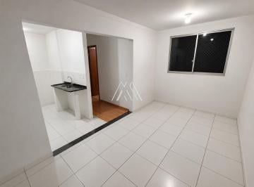 Apartamento · 56m² · 3 Quartos · 1 Vaga · APARTAMENTO À VENDA | MORRO DO ENGENHO – ITAÚNA/MG